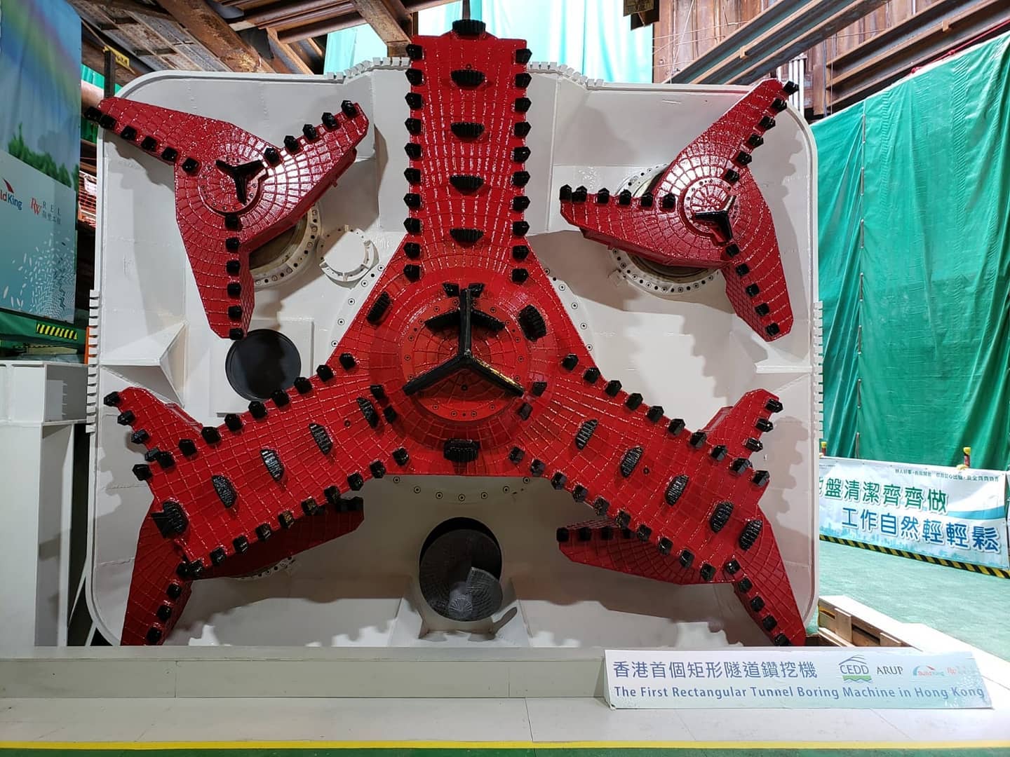 The first rectangular Tunnel Boring... - tunnel.engineering | Facebook