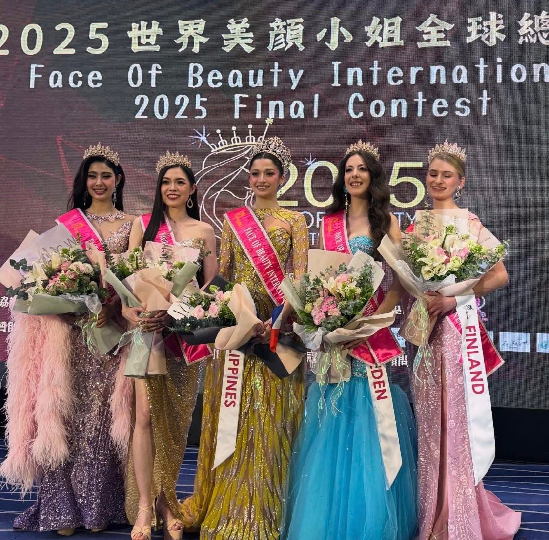 Miss International 2026 LIVE🔴 | Facebook