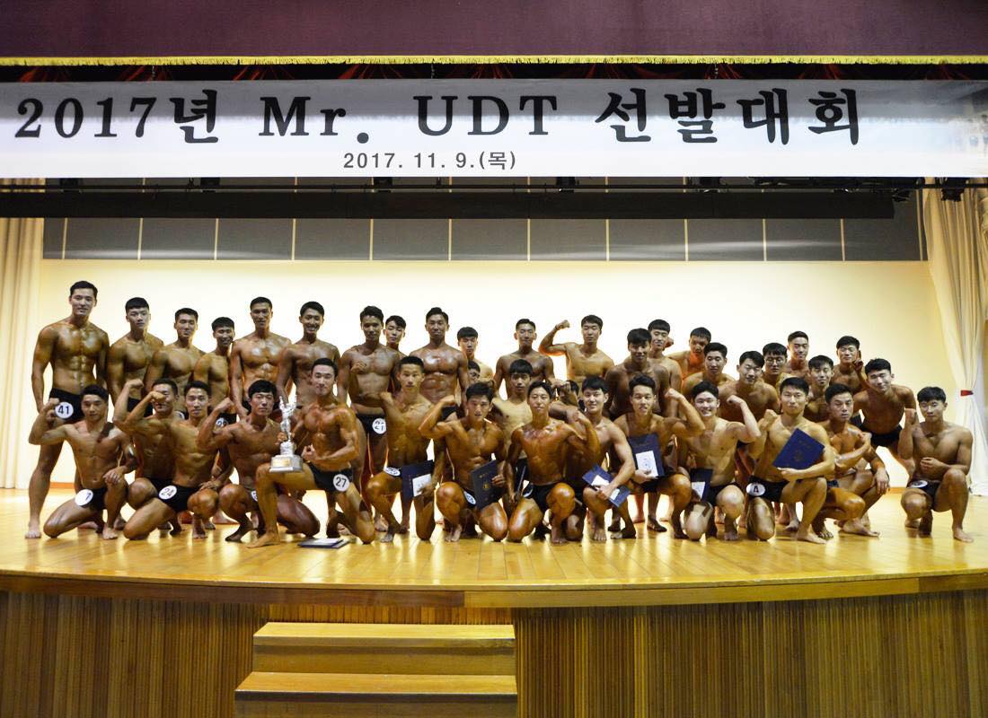 리얼맨 - 유디티 대원들의 평균바디 . 2017년 Mr.UDT 선발대회 | Facebook