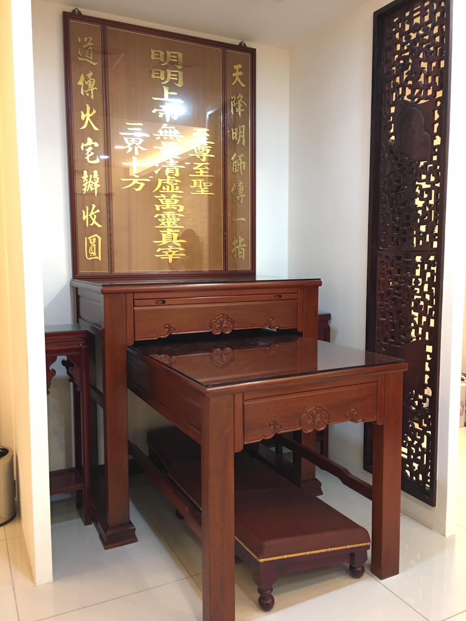 一貫道小佛堂 居家小型ㄧ貫道佛堂 面寬3尺5佛桌... - 佛堂設計美學 神明廳空間規劃 神桌佛桌公媽桌神像佛像佛具精品 | Facebook