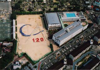 当時のメディア報道・掲載写真