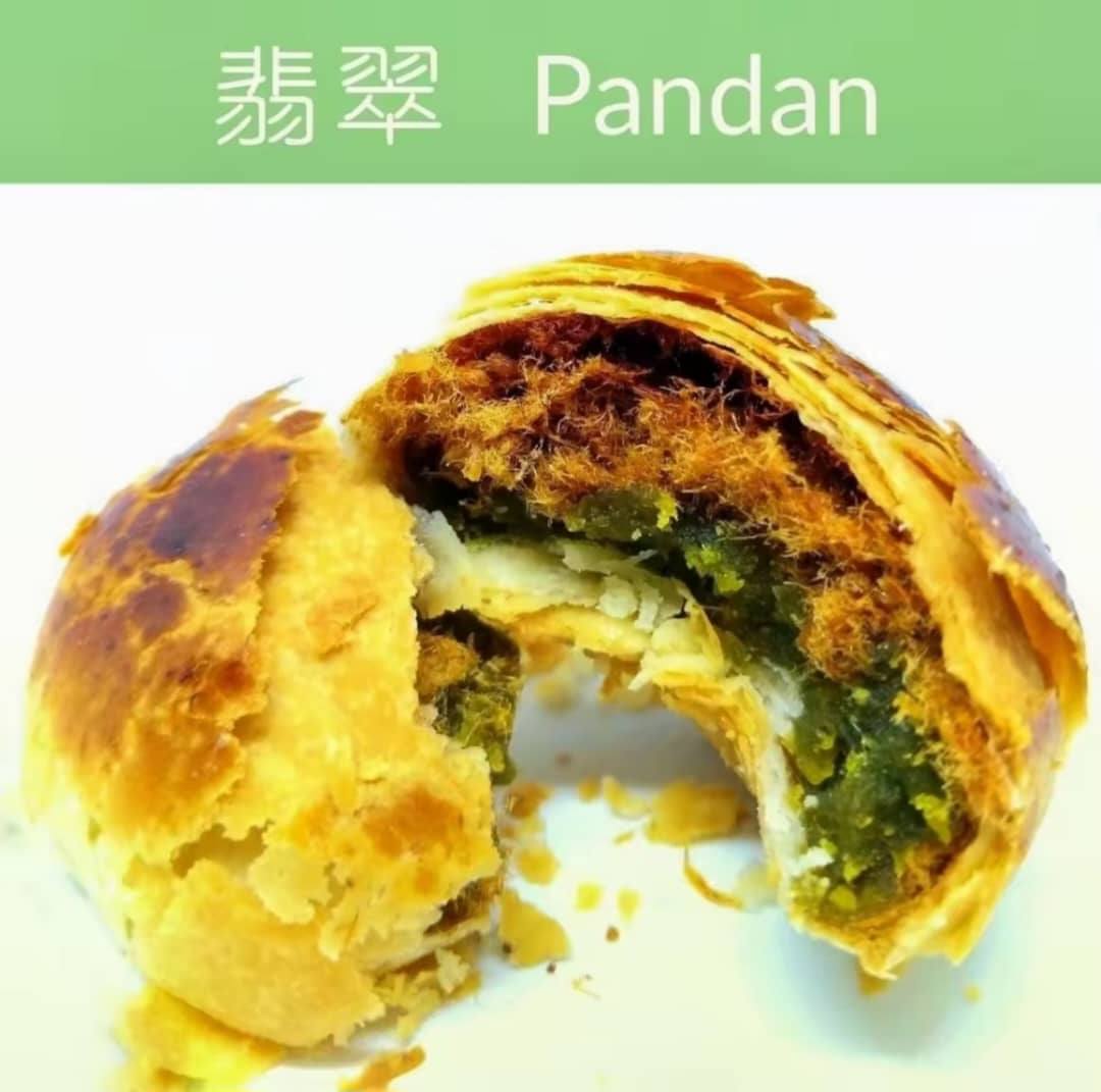Hoppo Kuih - 闻名怡保钟汉元饼家 Meat Floss Lotus (mix flavors)... | Facebook