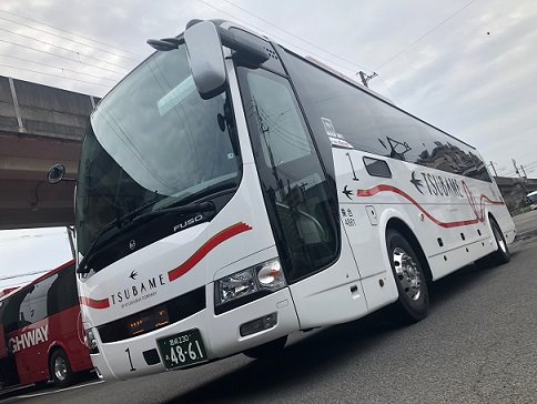 まいど 高速バス ｂ ｓみやざき Jr Kyushubus Company Facebook