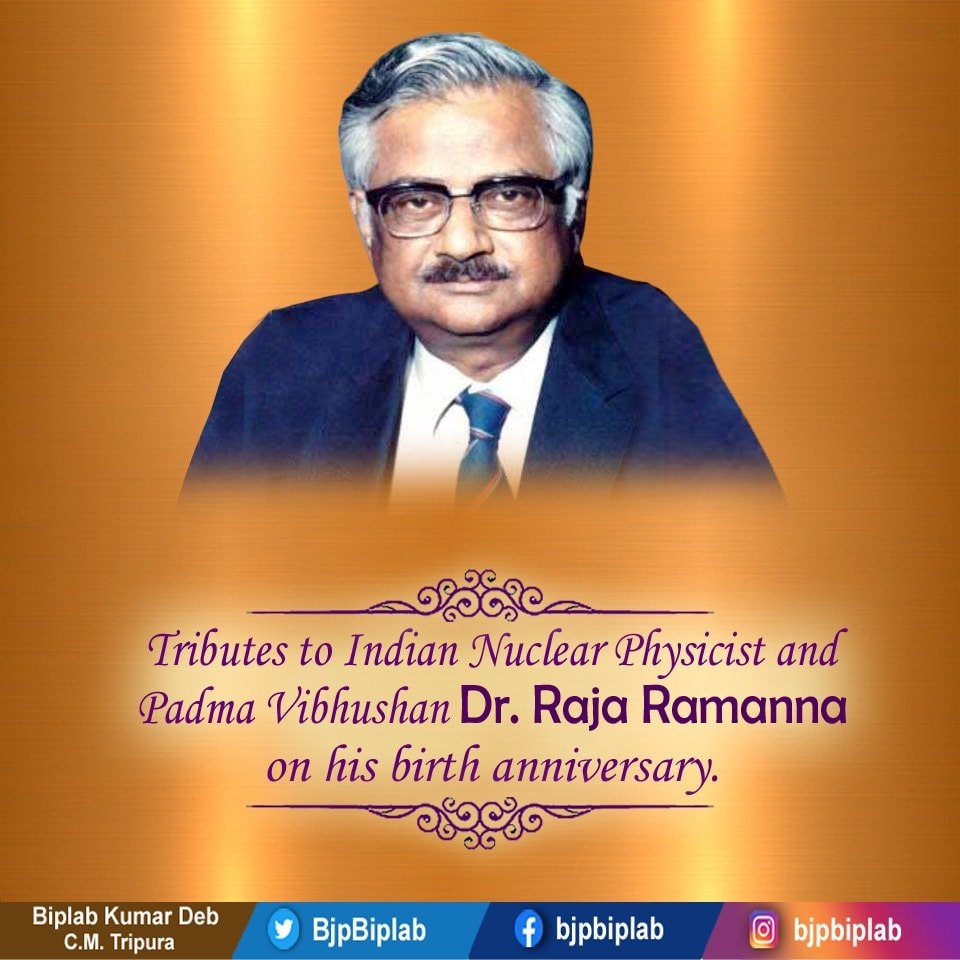 Raja Ramanna Scientist