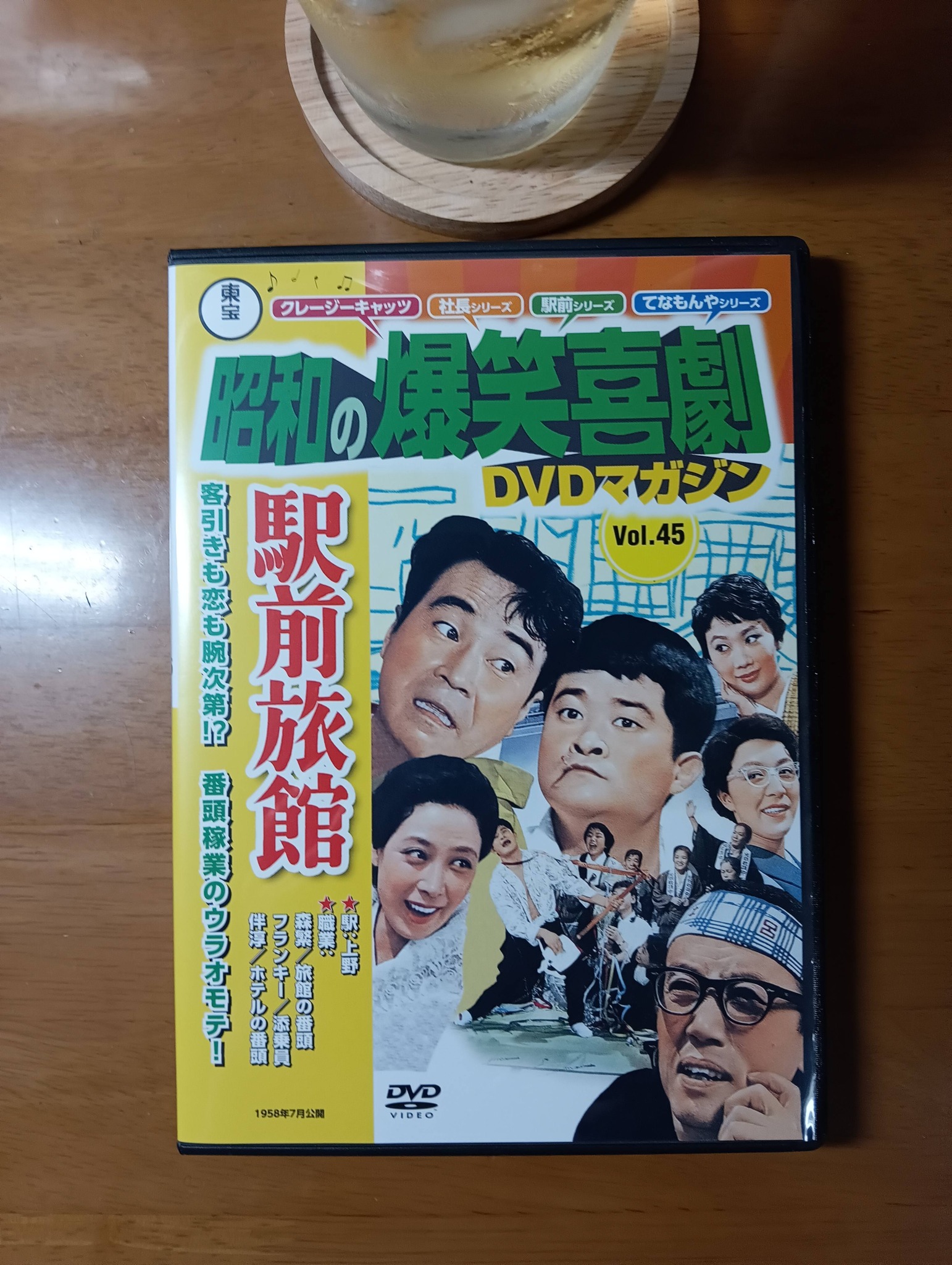 映画・円盤コレクション。