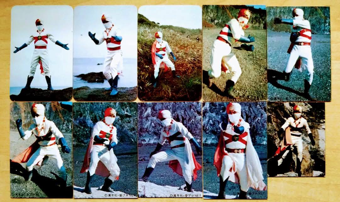 愛の戦士レインボーマン』ダッシュ5・黄金の化身。「レインボー