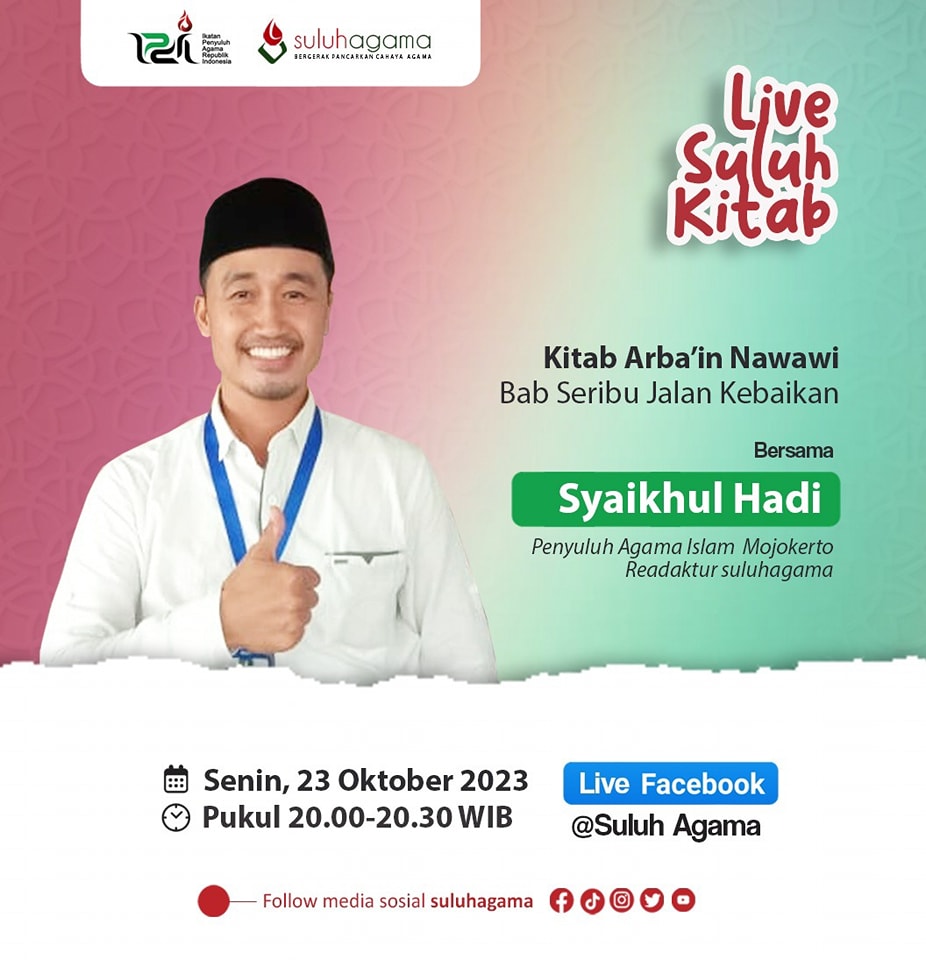 Suluh Agama - Yuks Saksikan Live Suluh Kitab🔥🔥🔥 Hanya di...