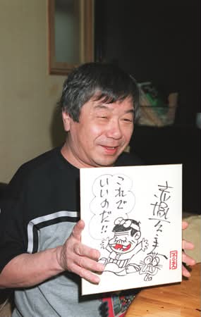 おはようございます☺️此方は今日も快晴です☀ 1982年発売・さすがの
