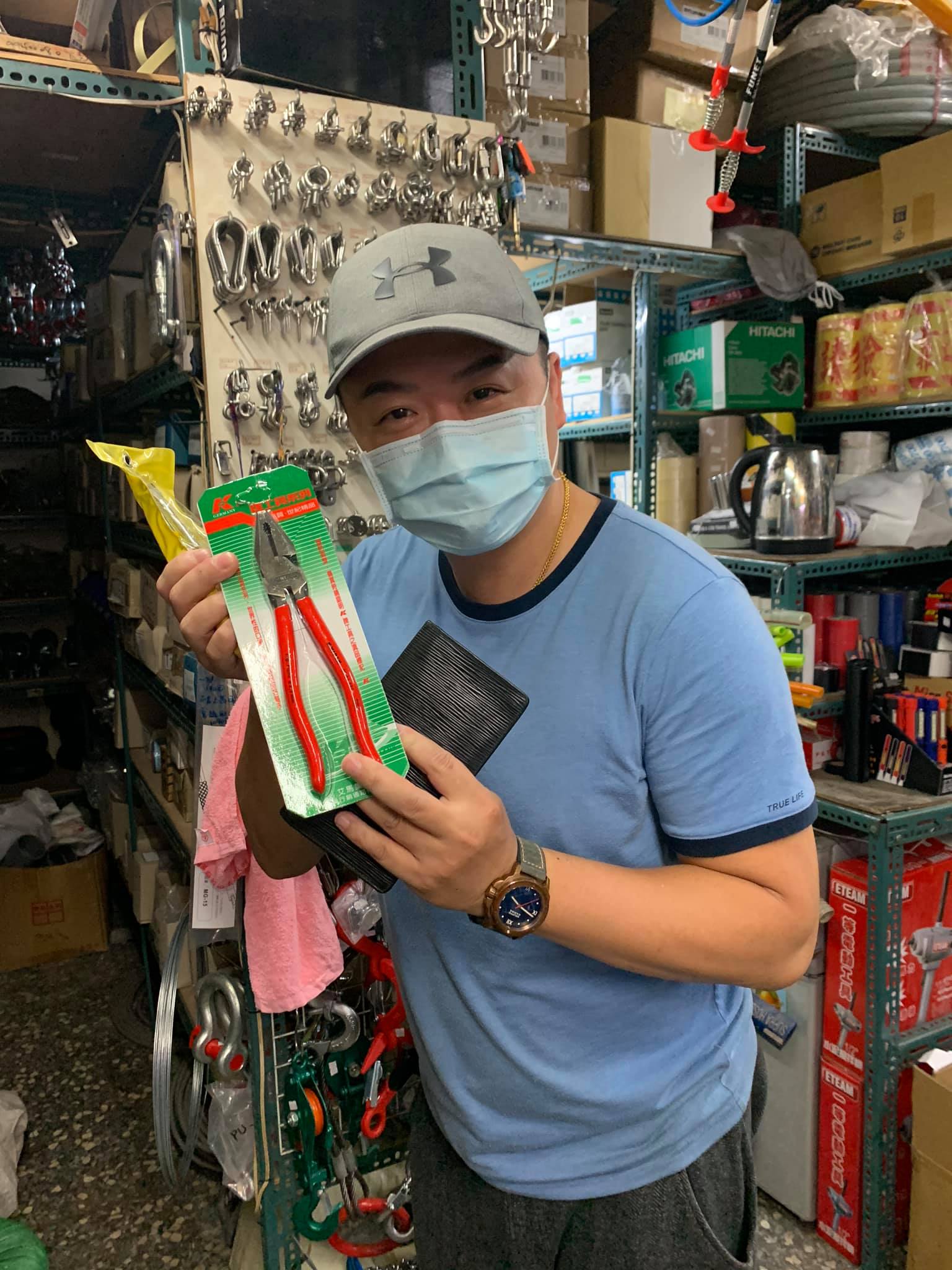 日昌五金水電行 恭喜 正西德k牌9寸鋼絲鉗得標者350元帶走 歡迎按讚分享追蹤搶先看 Facebook