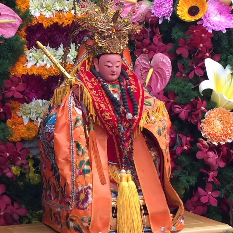 符至仙靈 三緯法師 - 小兒關煞–將軍箭 將軍箭：在命理上屬於神煞的一種... | Facebook