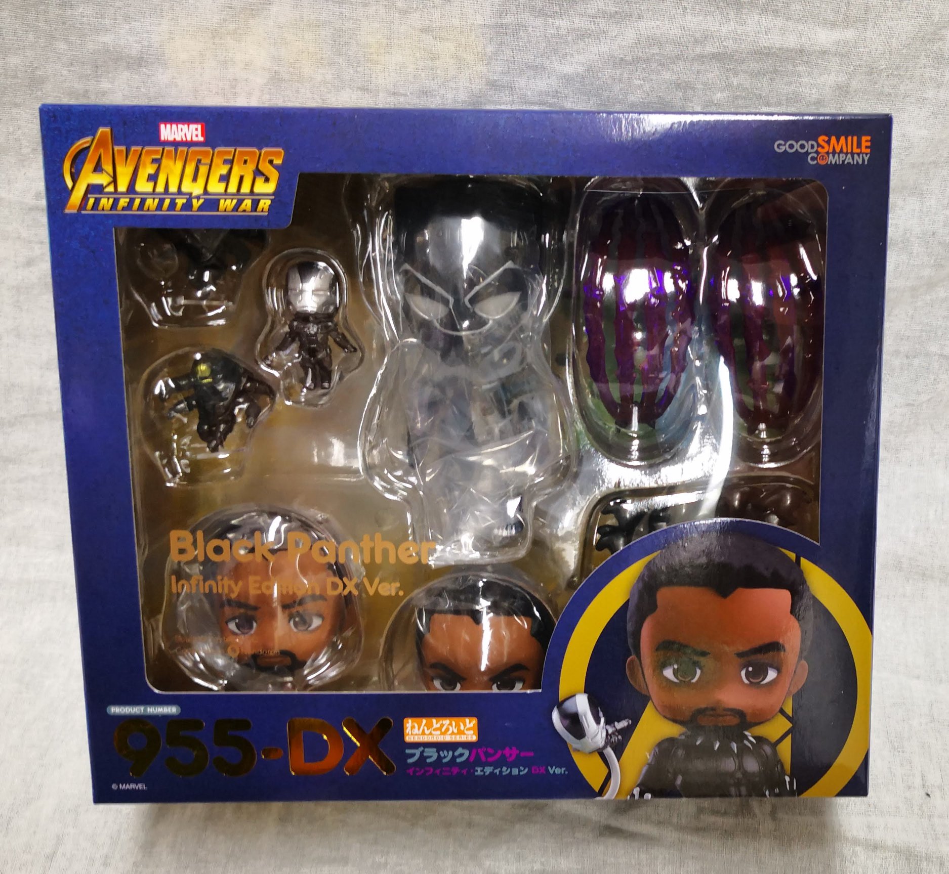 AVENGERS: INFINITY WAR - BLACK PANTHER: INFINITY EDITION DX VER 