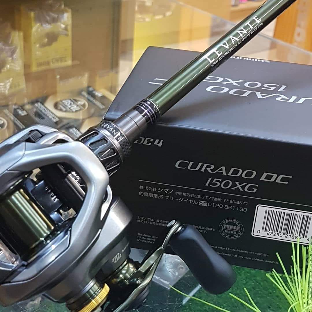 2019 shimano curado Aldebaran MGL Baitcasting Reel keeping line managed without a snag Cast Test Curado DC -