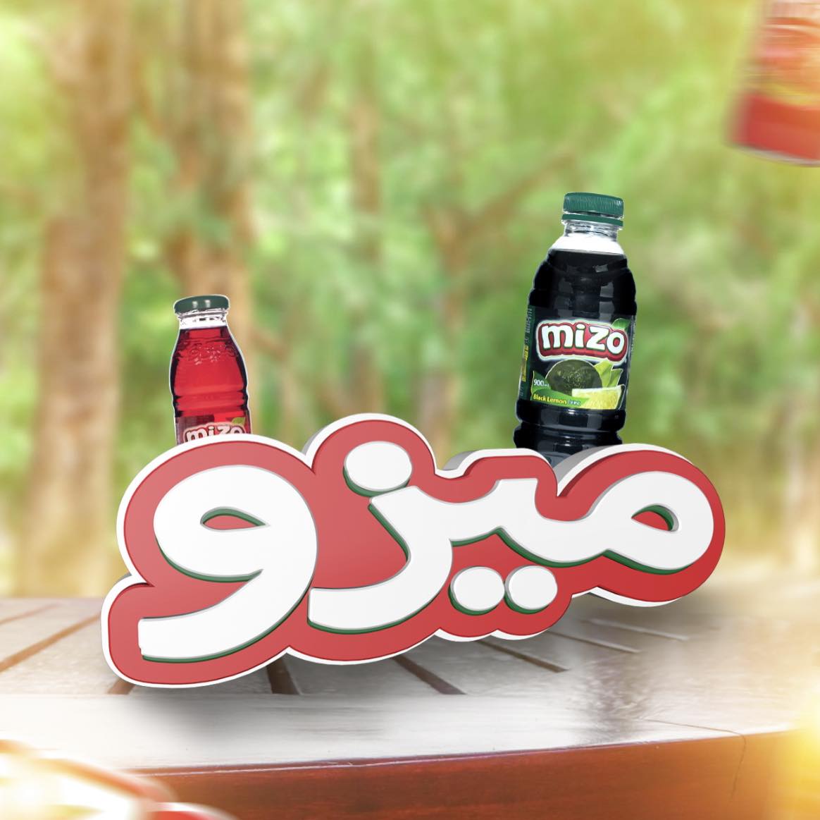 mizo-baghdad