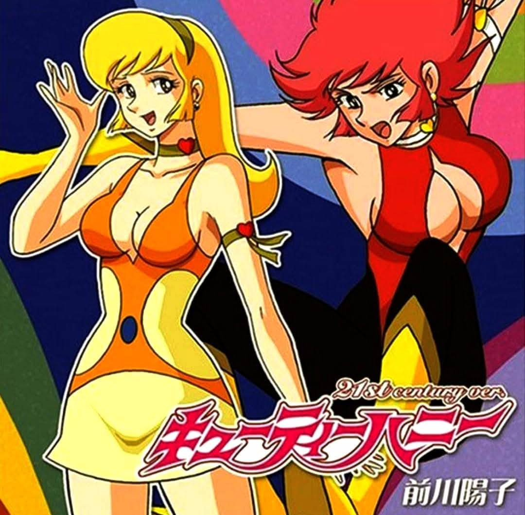 スザンヌ・プレシェット～この女優もよかったですね。 Rome Adventure