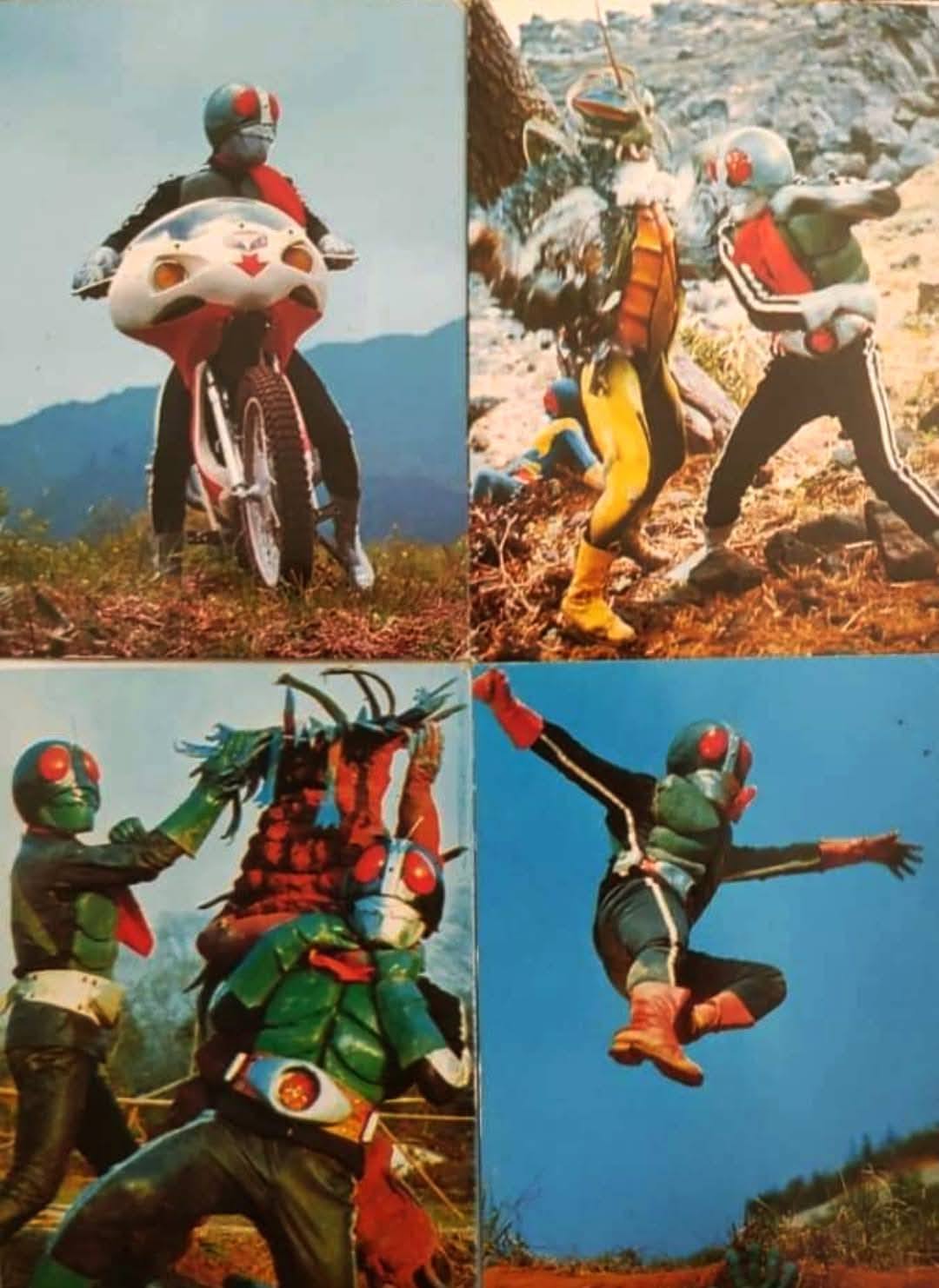 ミニカード レトロ 仮面ライダー ラッキーカード入り 257枚セット 仮面ライダー』シリーズ ミニカード。1970年代初頭 カルビー製菓