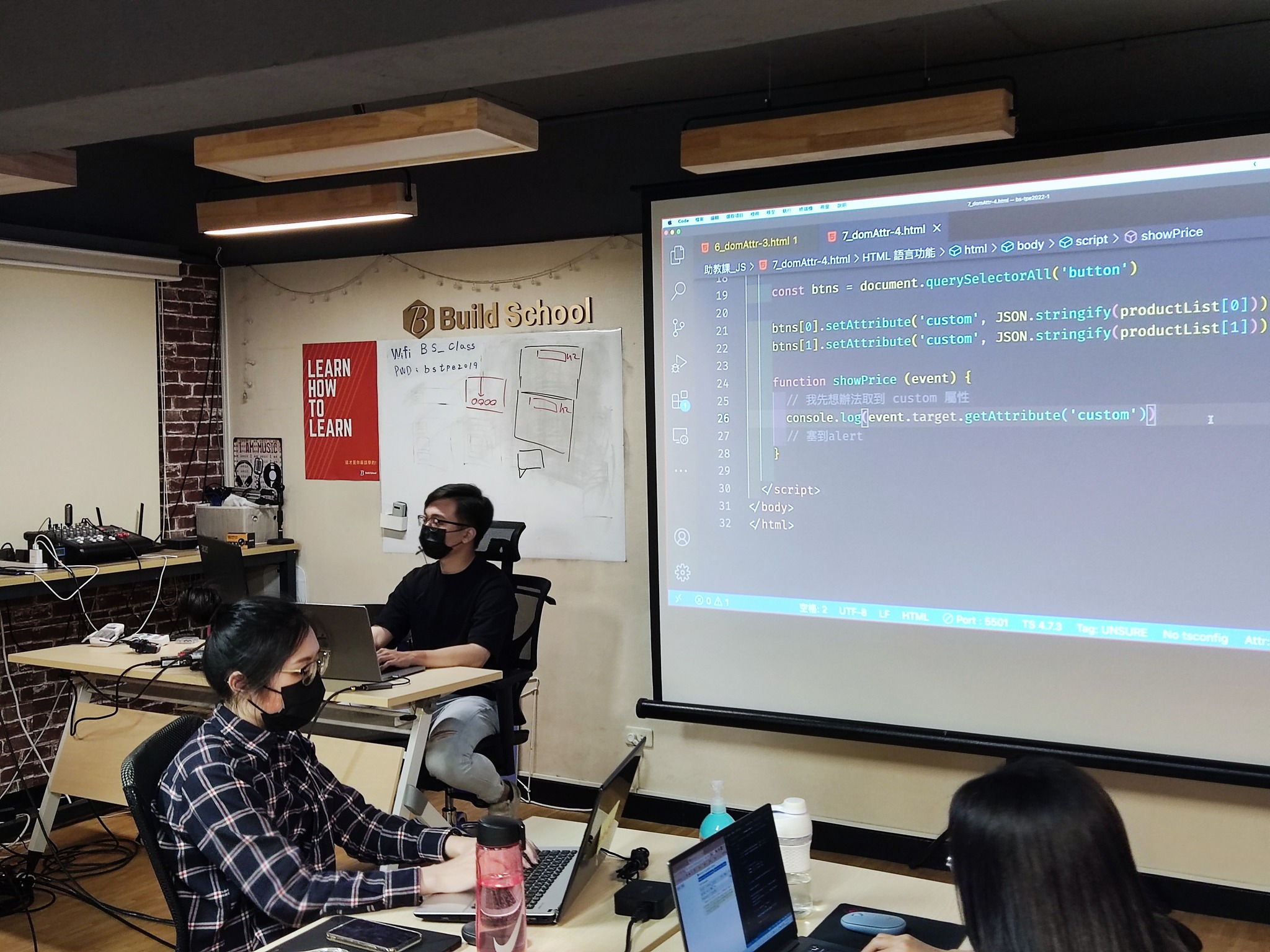 Build School - 🔥今天助教日來復習 JavaScript 的 DOM 及 JSON👍Build...