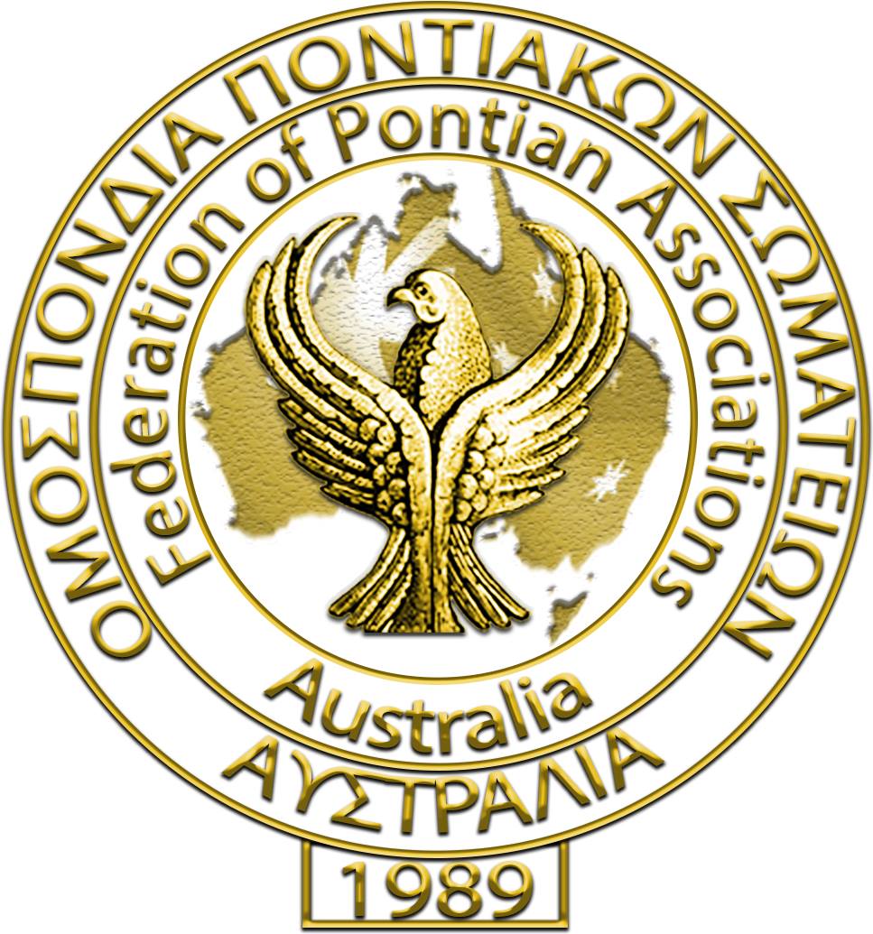 Federatio... - Federation of Pontian Associations of Australia