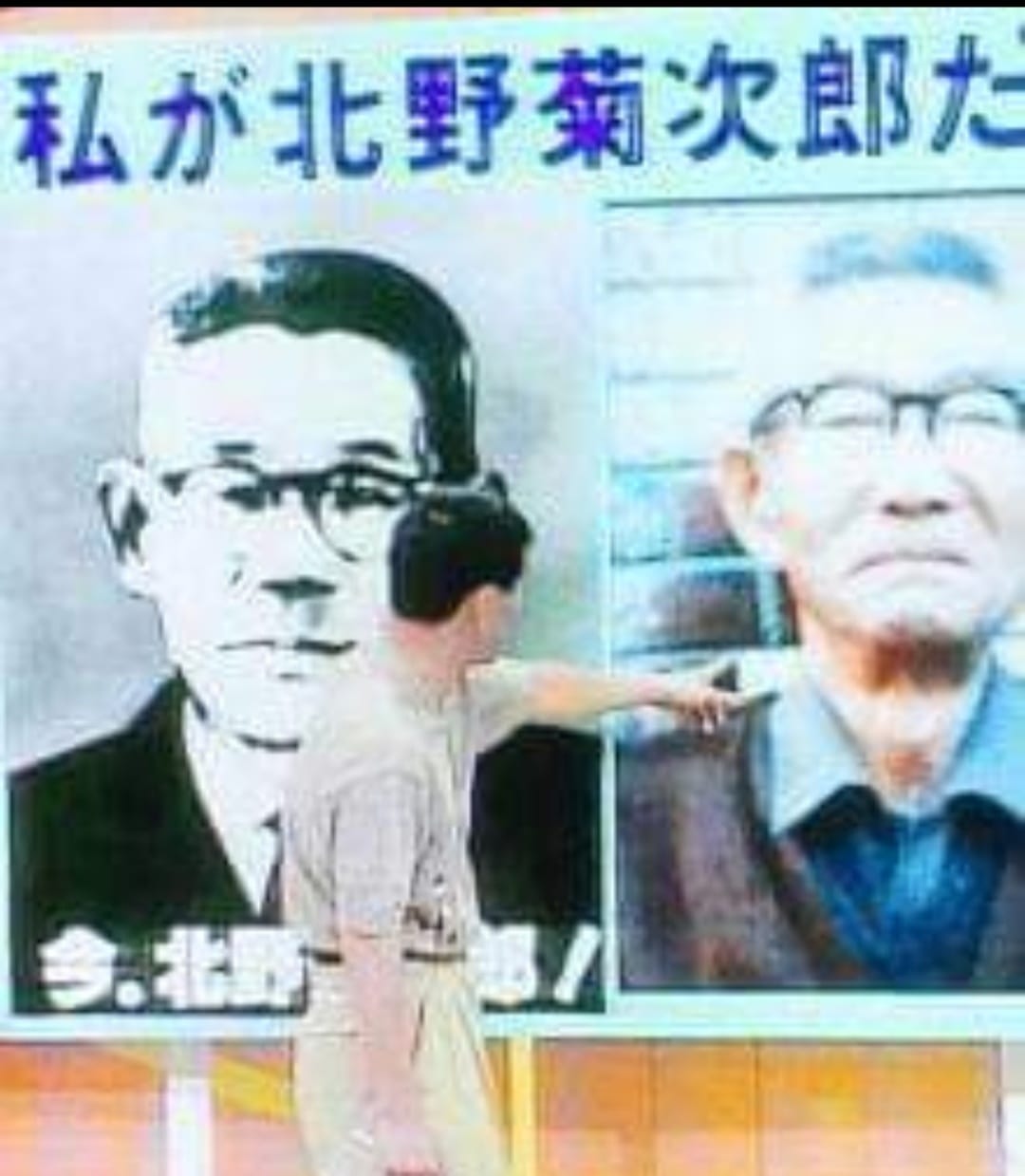 当時のメディア報道・掲載写真