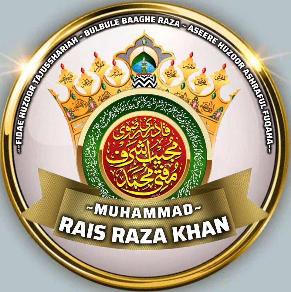 Muhammad Rais Raza Khan