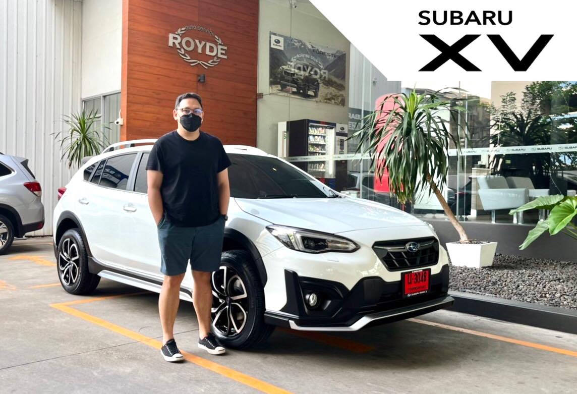 🎉... - Subaru RAMA3 - ซูบารุพระราม 3 | Facebook