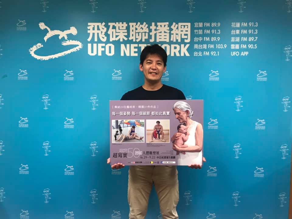 H T J 樂團上光禹節目吉他手冠皓遇偶像緊張到上廁所 蕃新聞