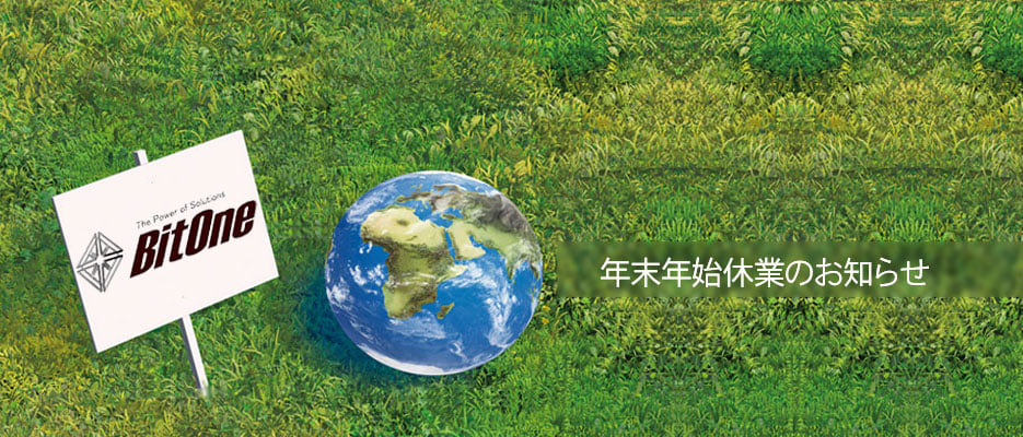 BitOne Co., Ltd. | Izumo-shi Shimane