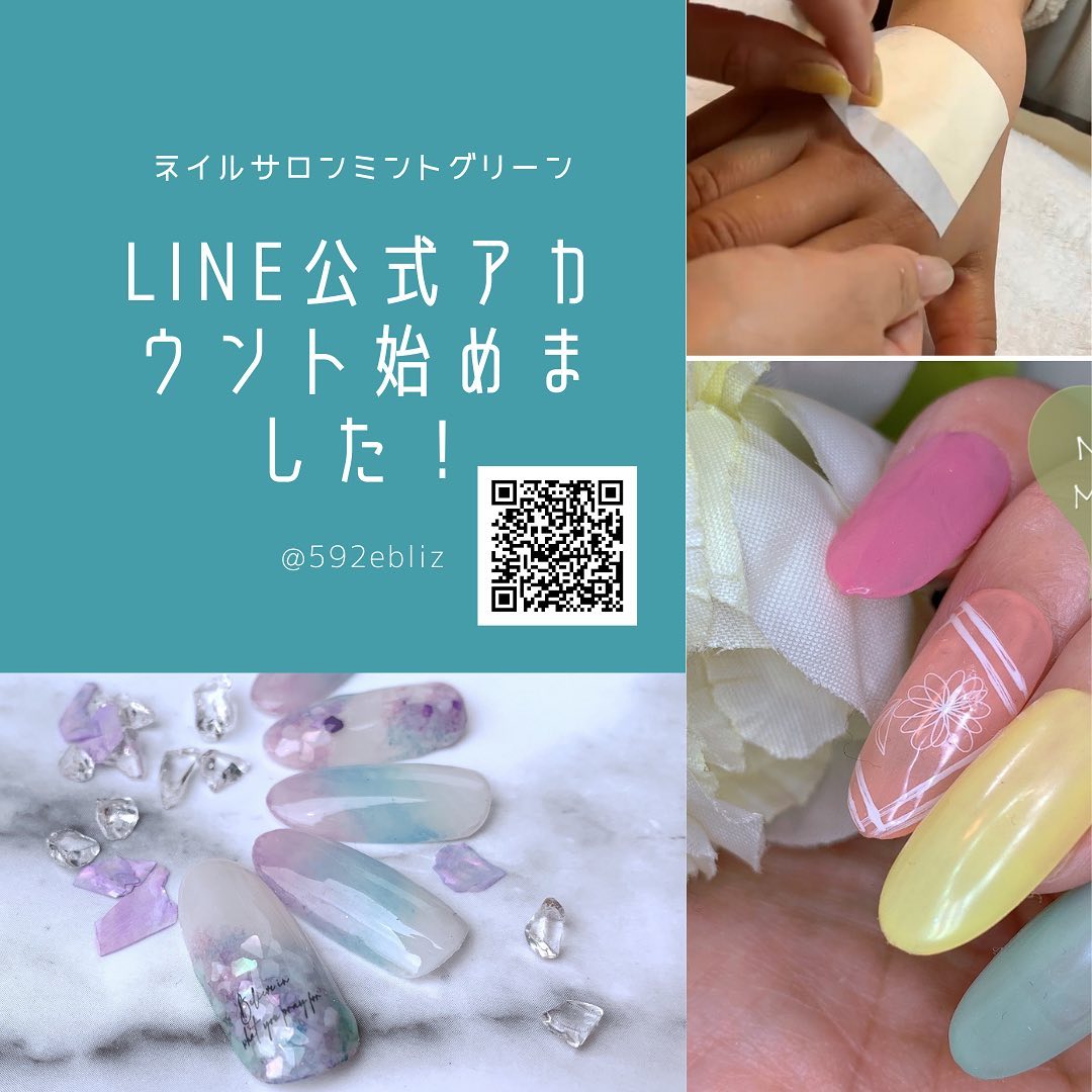 常滑市のネイルサロン Nailsalon Mintgreen Facebook