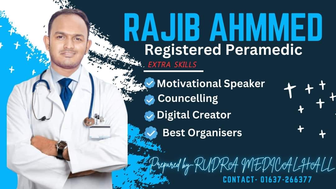 AR Rajib