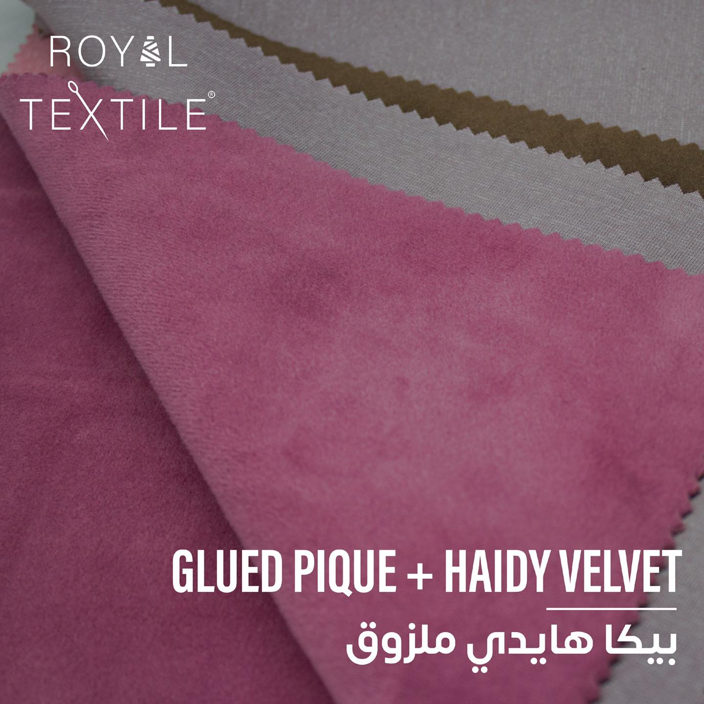 royal-textile-facebook
