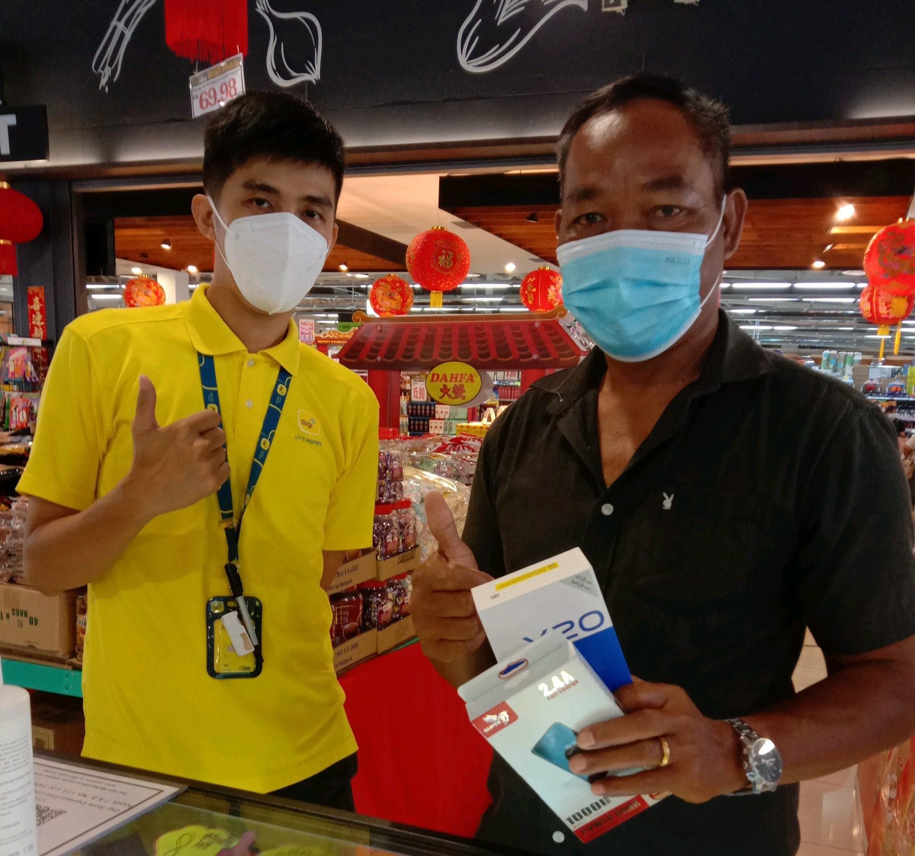 Ribuan terima Kasih... - Digi Store Express Lite Serian