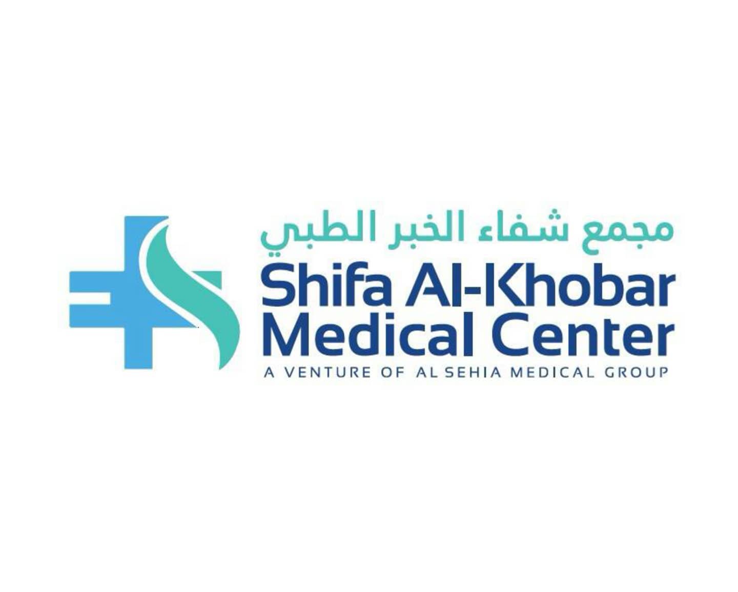 Shifa Al Khobar Medical Center Home Facebook