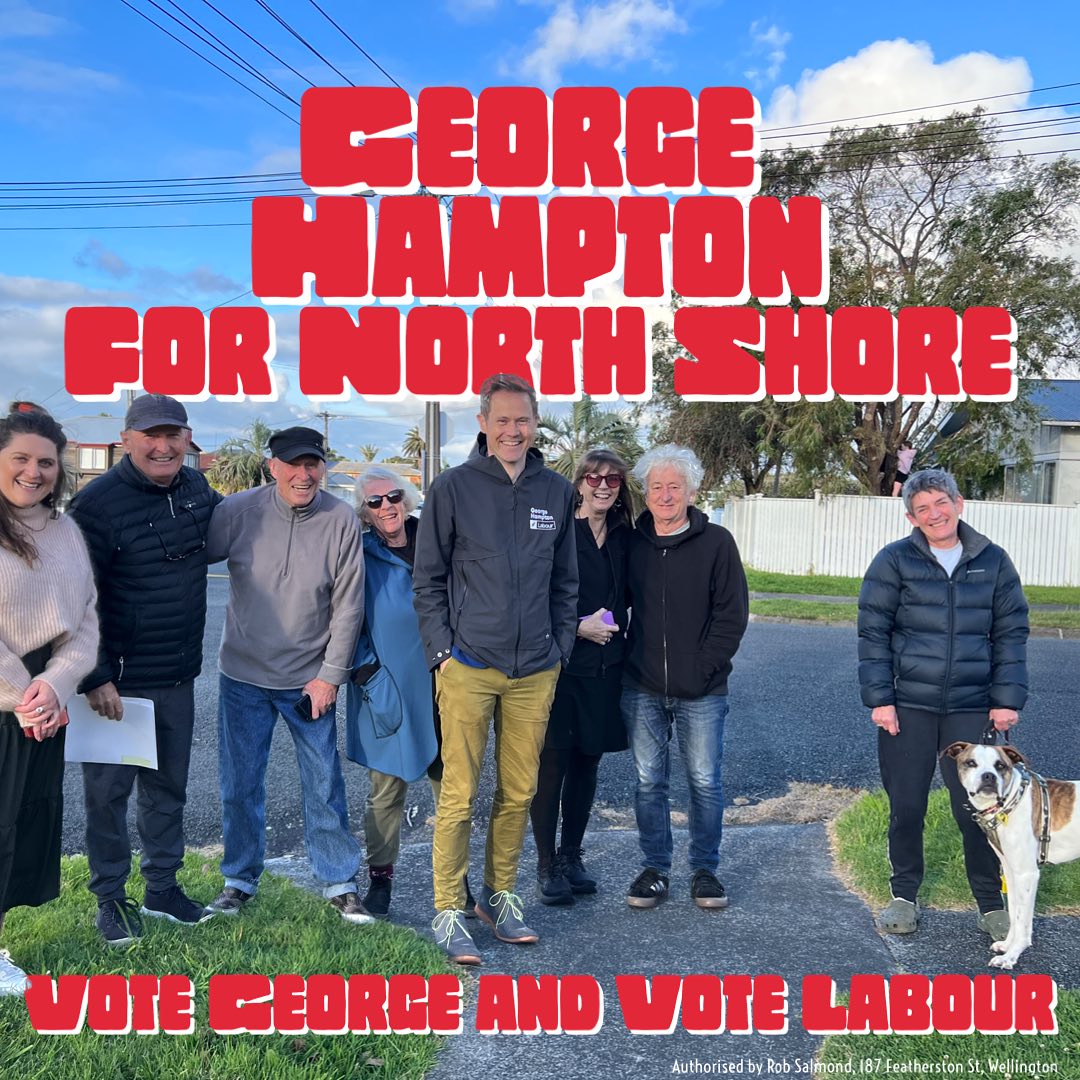 George Hampton
