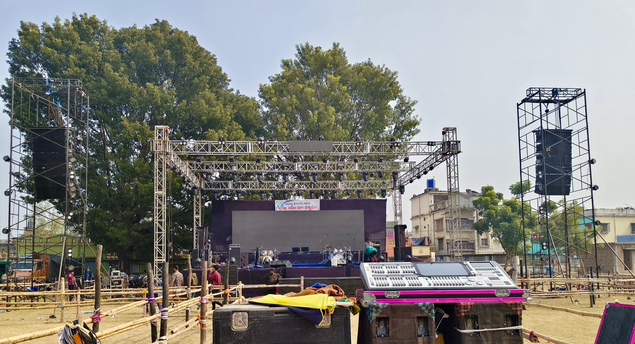 Bapi Stage Light