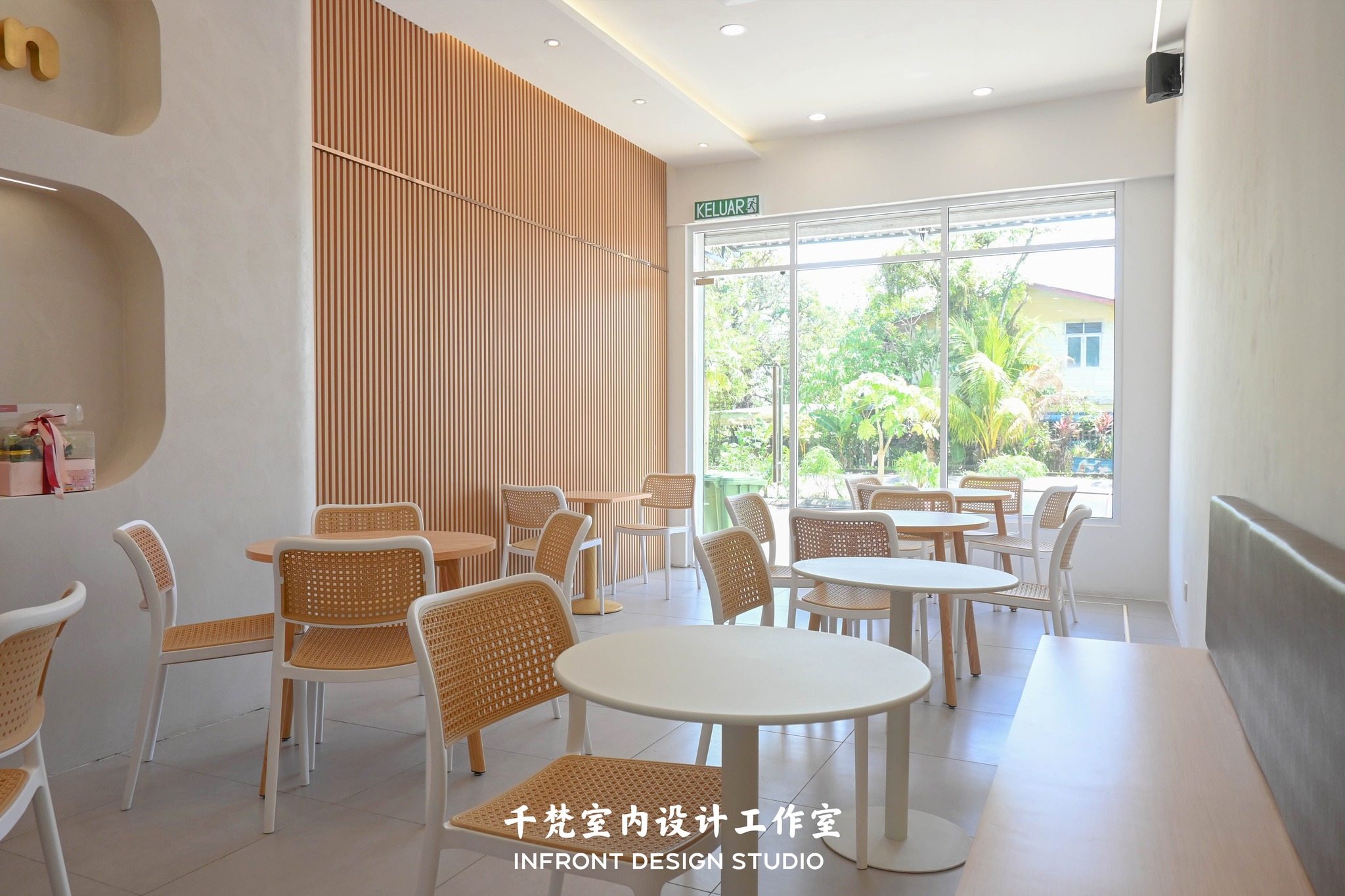 Infront Design Co. | Kuching