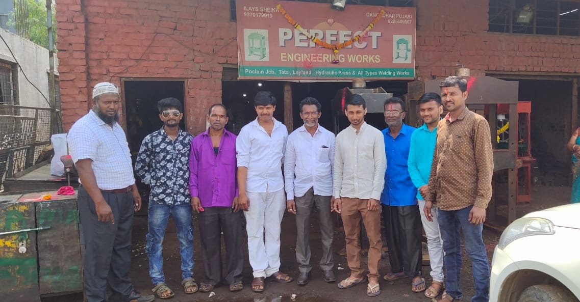 Perfect Engineering Works