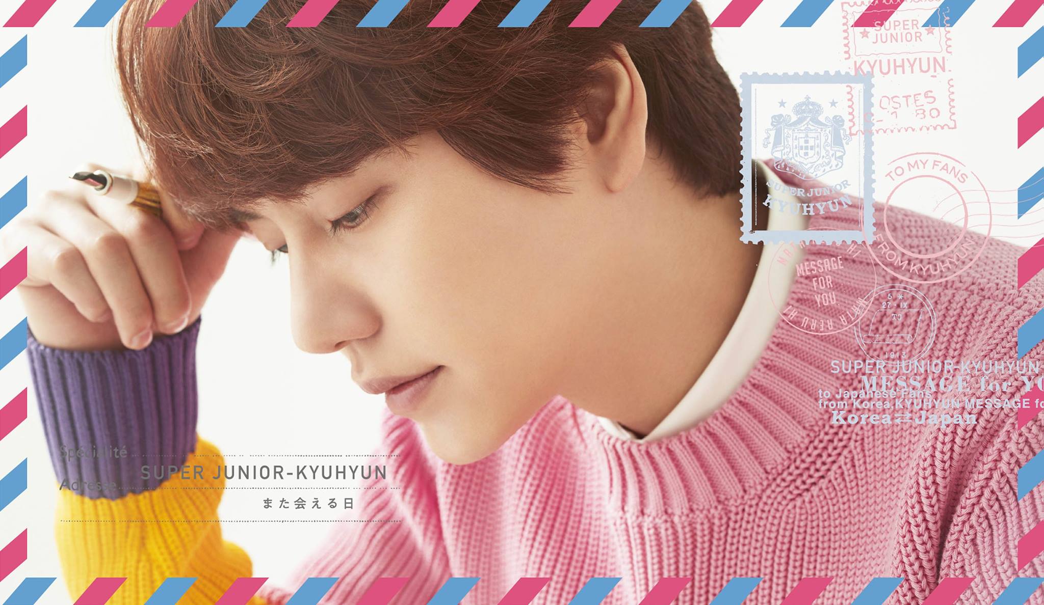 日韩代购】SUPER JUNIOR-KYUHYUN [THE DAY WE MEET AGAIN] ELF JAPAN