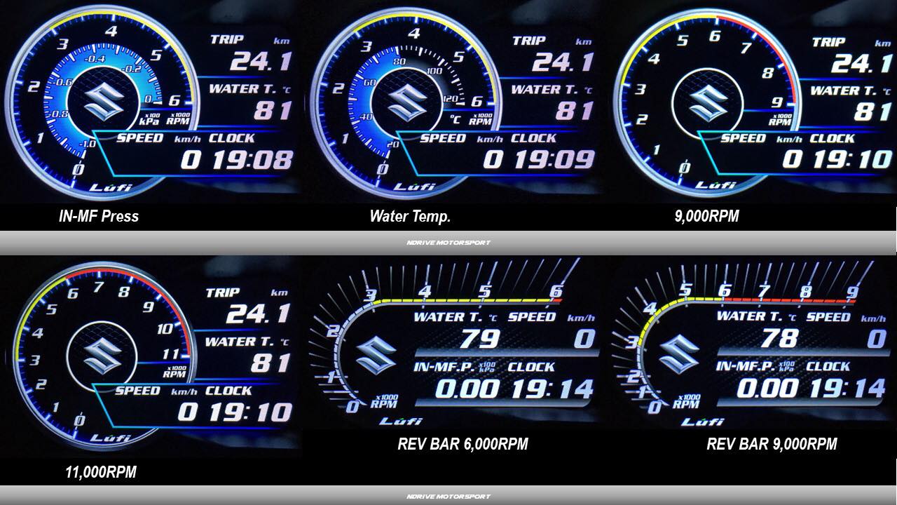 รีวิวมาให้ทั้งหมด... - Ndrive Performance part for Swift/ Ciaz | Facebook