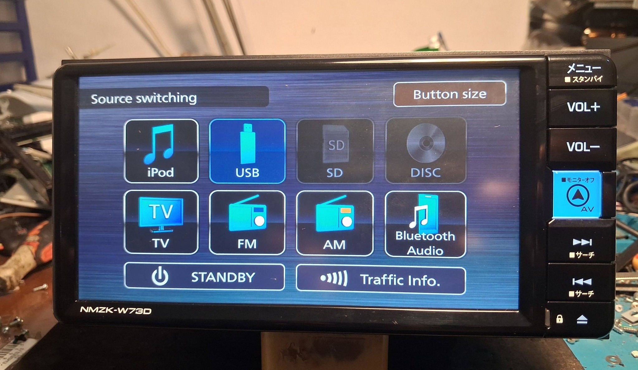 Honda Gathers VXM 165 VFi Apple carplay Fm Radio 99 Bluetooth and
