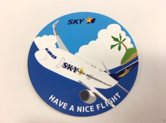 Skymark Airlines / スカイマーク - Skymark Airlines / スカイマーク