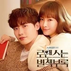 KOREA Drama Love