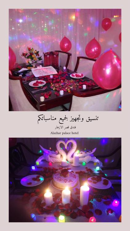 فندق قصر الازهار القنفذة Posts Facebook