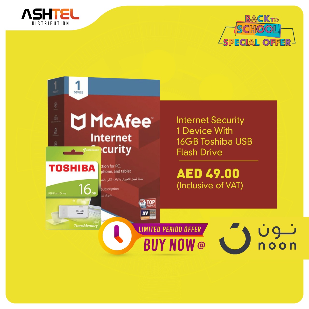 Ashtel Distribution