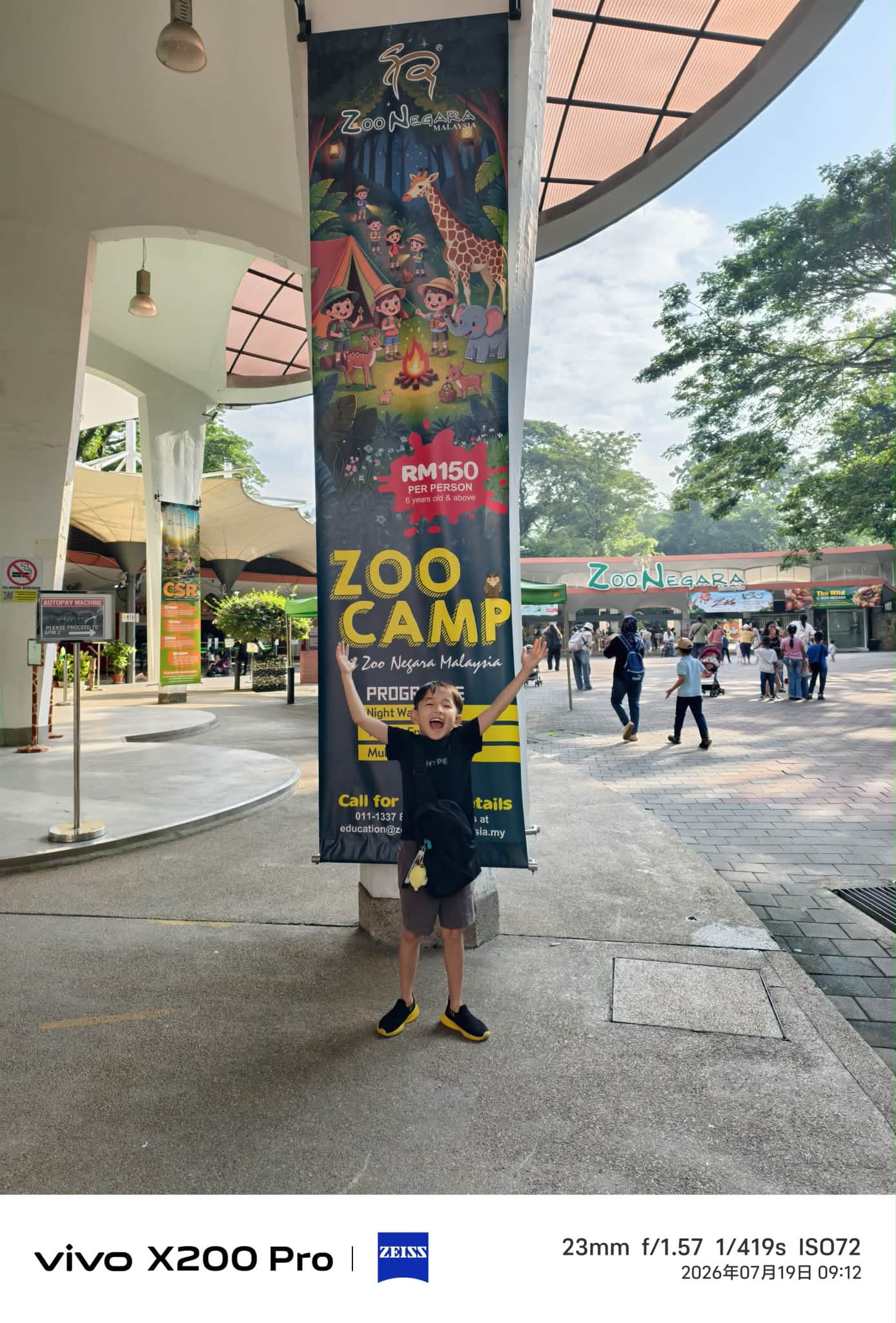 その他 Zoo Cunberland Doragon to arms PSA10 その他 Zoo Cunberland Doragon to arms PSA10 その他 Zoo Cunberland