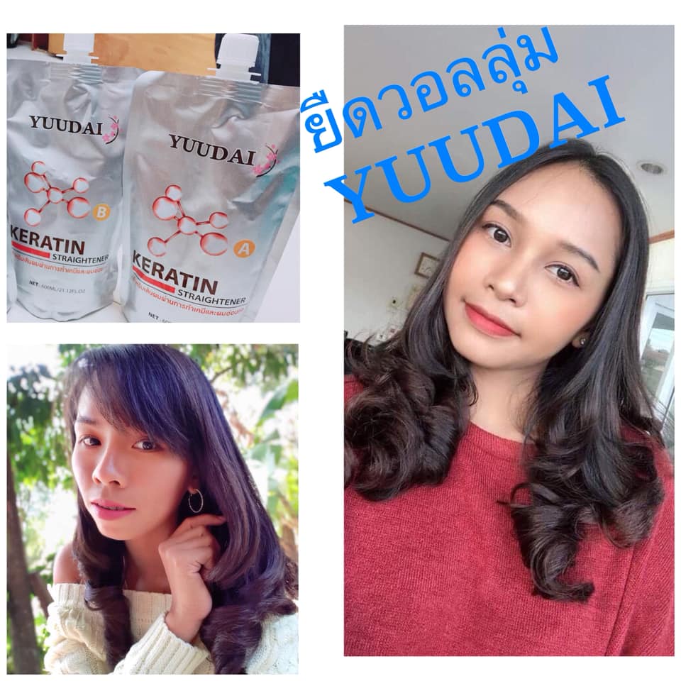 Yuudai - สวยดูดี มีสไตล์สาวเกาหลี ยืดวอลลุ่ม... | Facebook