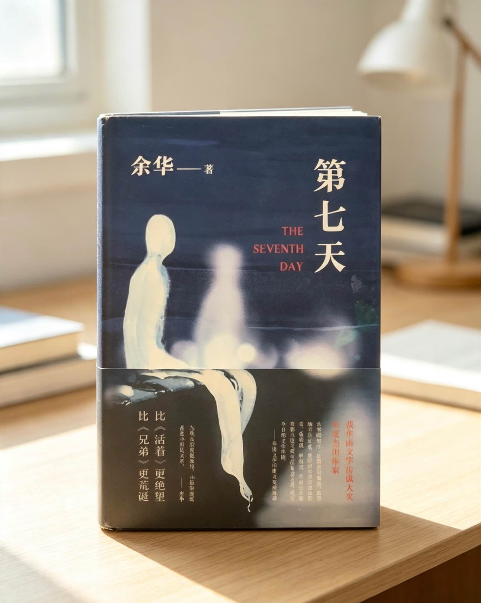 許美靜/Mavis Hee：Beginning To Listen 精選輯Review 1996-1999 CD+