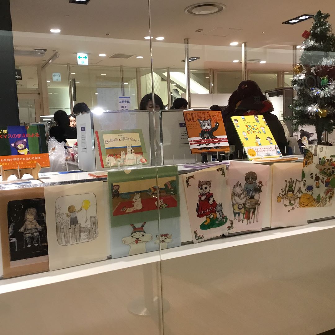 阪急うめだ本店 イベント情報 - 12/19(水)から、9階阪急うめだギャラリーでは『MOE40th A...