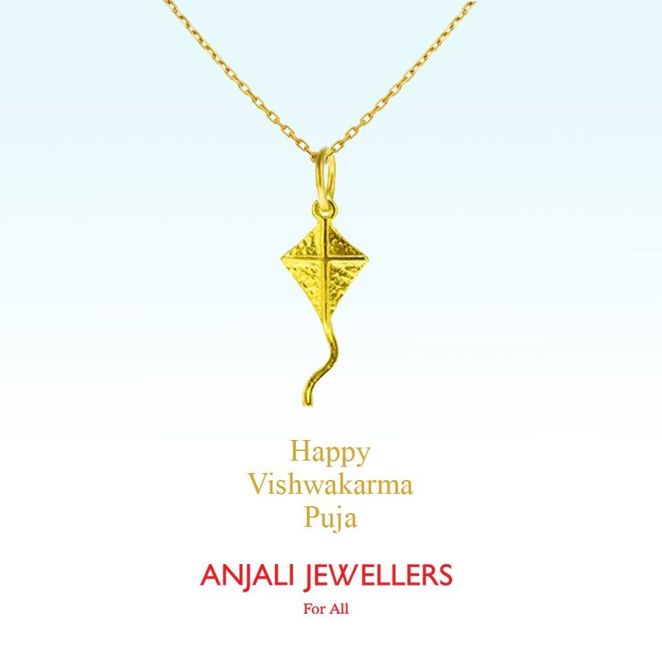 We wish you all a very happy and... - Anjali Jewellers
