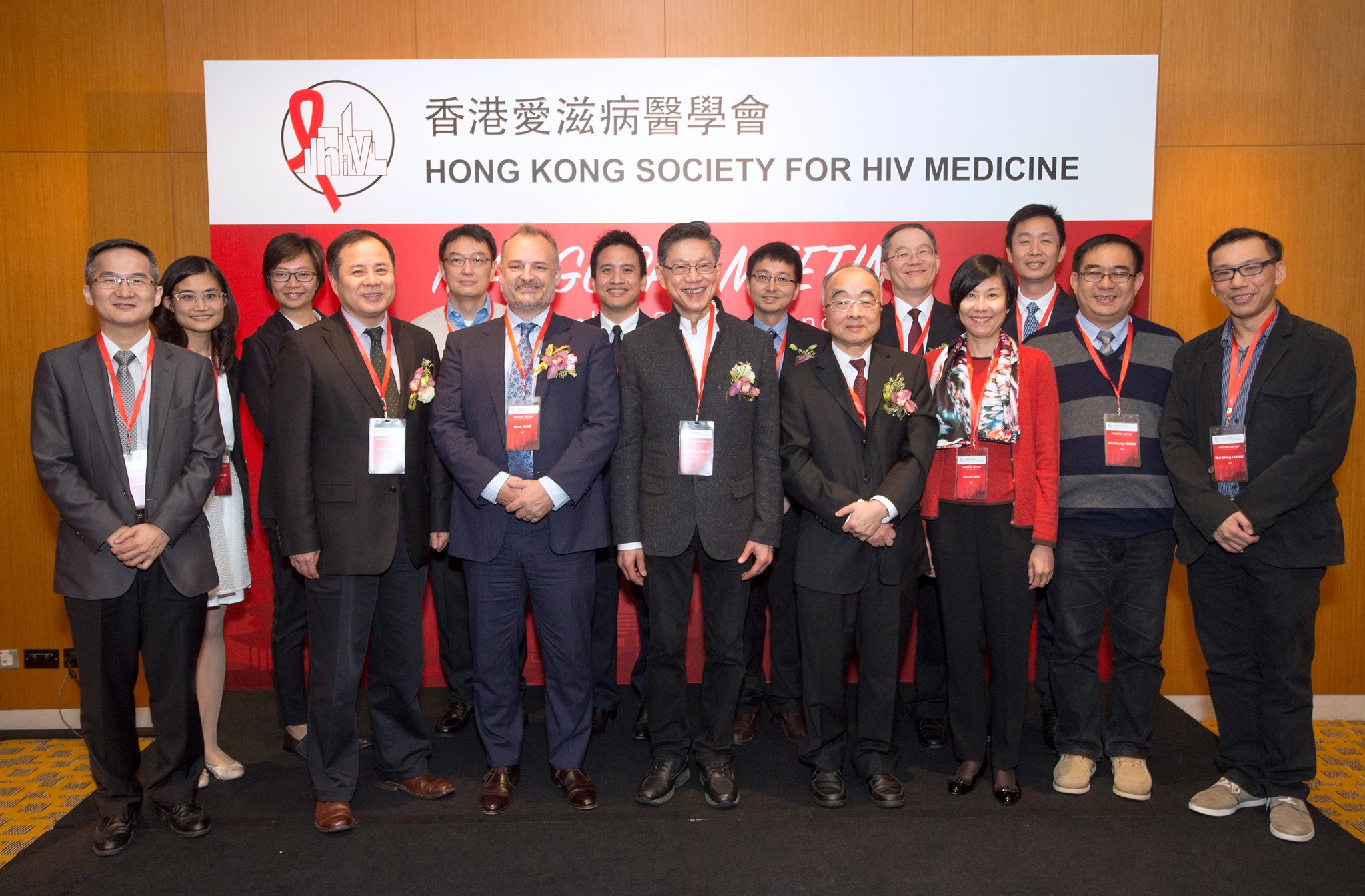 The Hong Kong Society for Infectious Diseases 香港感染及傳染病醫學會 - 23rd HKSID ...