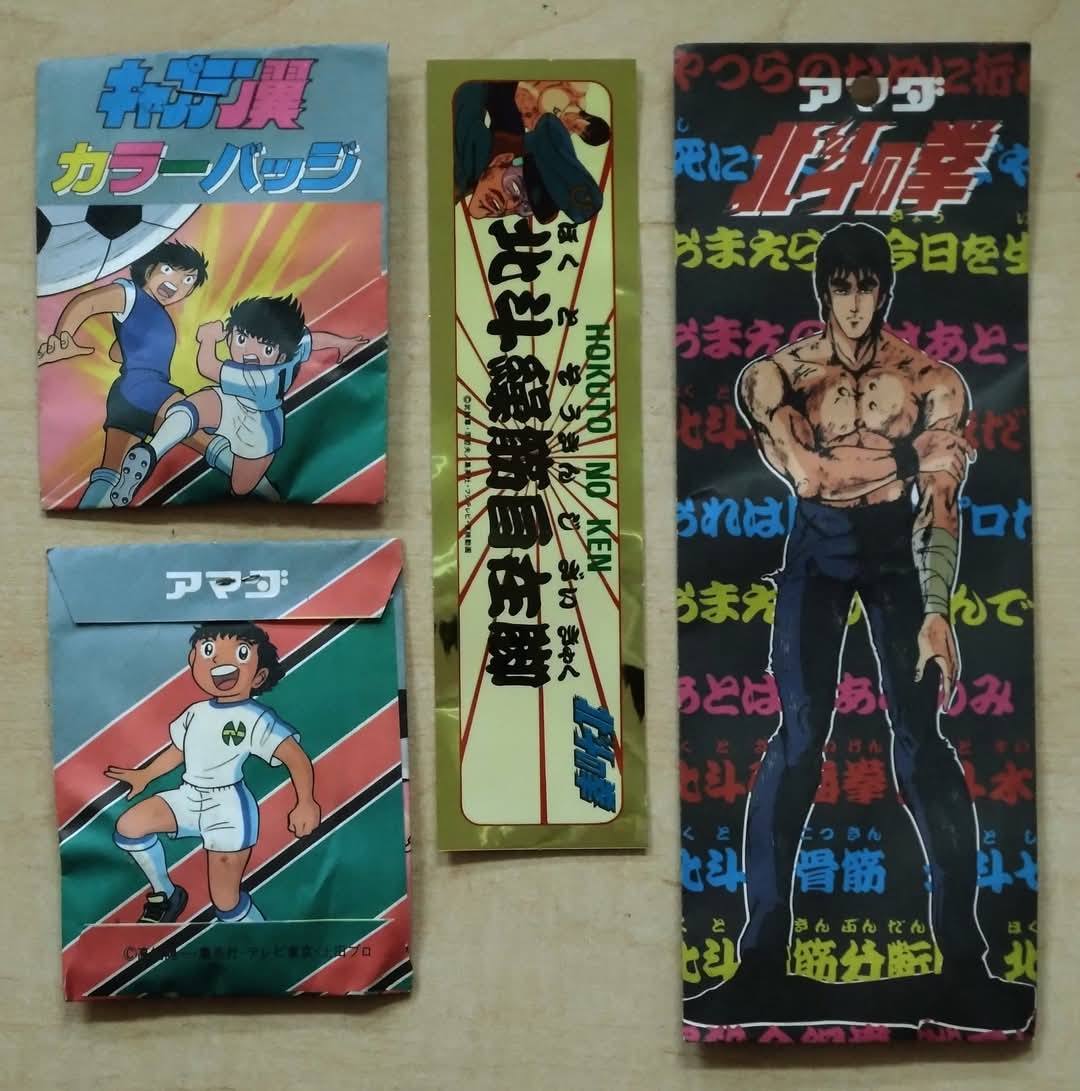 ビバ！ 週刊少年ジャンプ黄金期のキャラクターグッズ】 #聖闘士星矢