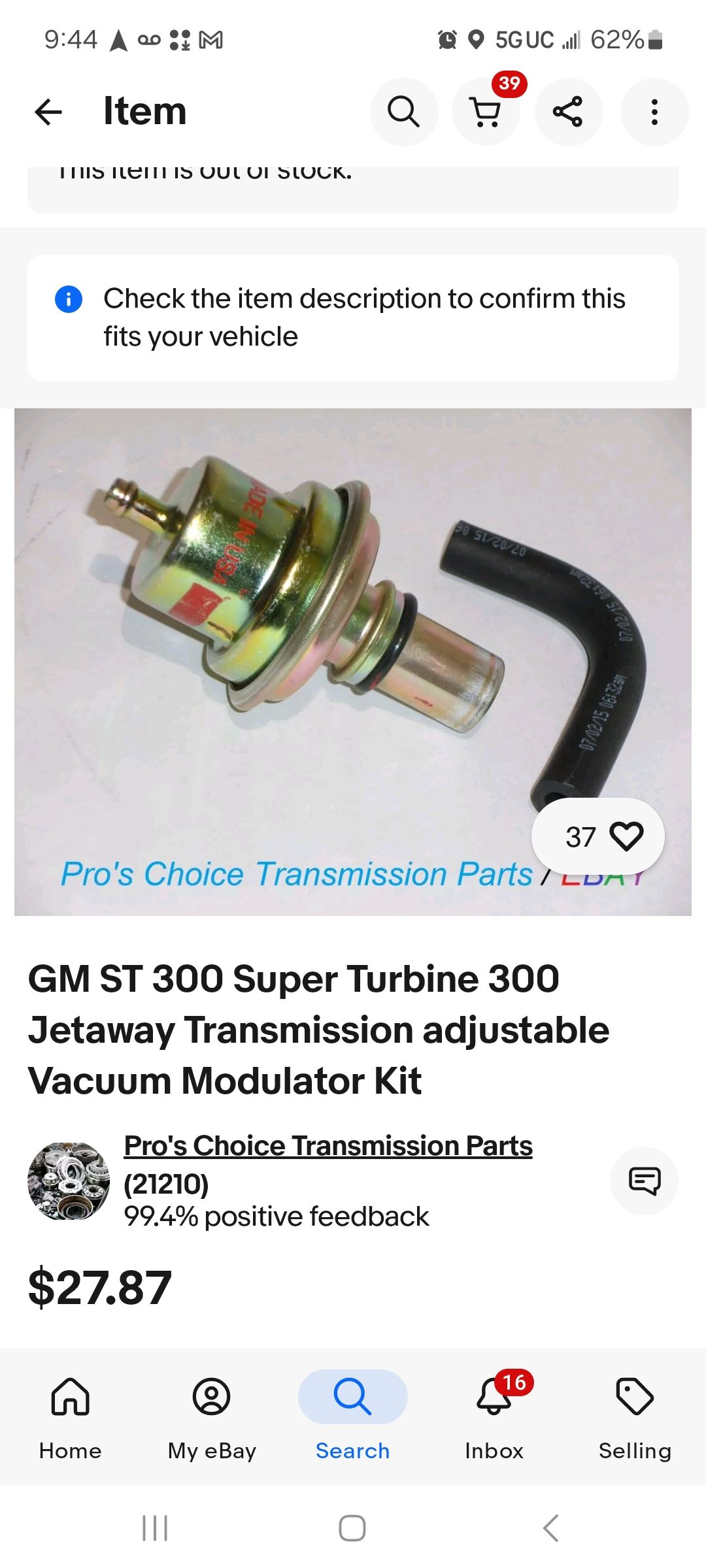 GM Transmission Dipstick Tube Clip – Holds Vacuum Modulator Line – Fits Chevy / Olds / Buick Auto Trans 4 thumbnail image